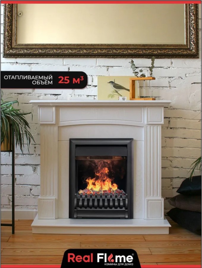 Электроочаг RealFlame 3D Oregan