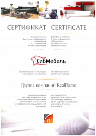 35 Сертификат
