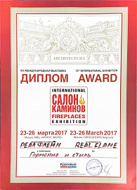 22 Сертификат